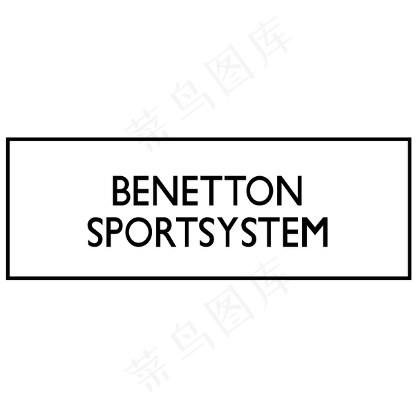 贝纳通sportsystemseps,ai矢量模版下载