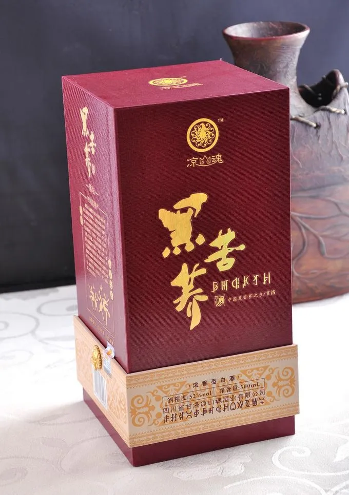 黑苦荞酒盒图片
