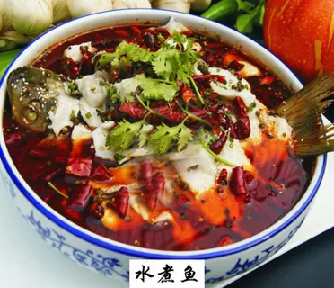 水煮鱼 水煮鱼