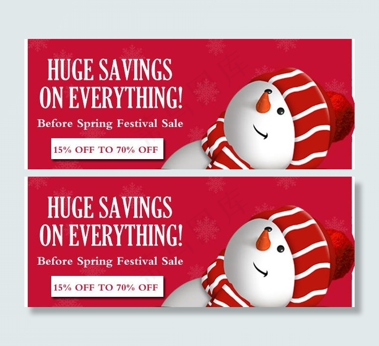 速卖通雪人冬季促销图片