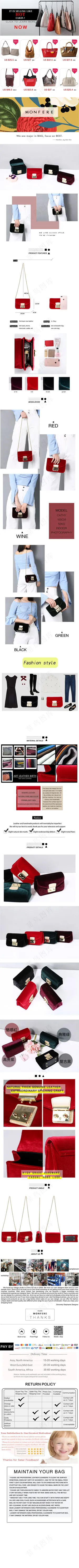 淘宝天猫速卖通高端时尚箱包详情页