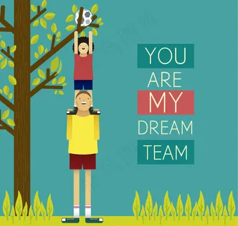 卡通矢量人物树木场景海报