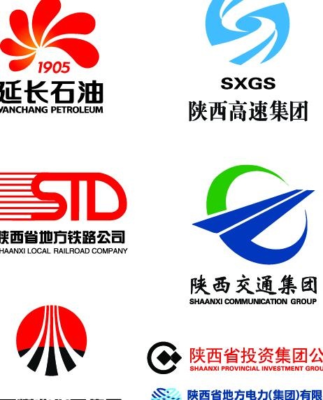 陕西企业单位LOGOai矢量模版下载