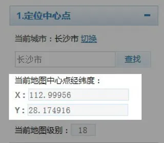 企业wordpress主题