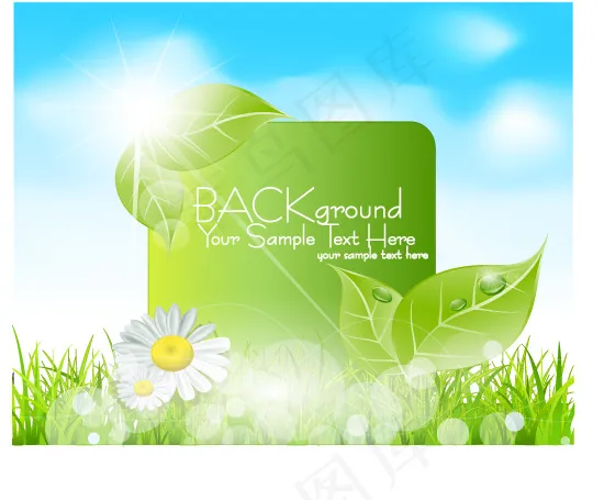 矢量光晕春天花草海报图片eps,ai矢量模版下载