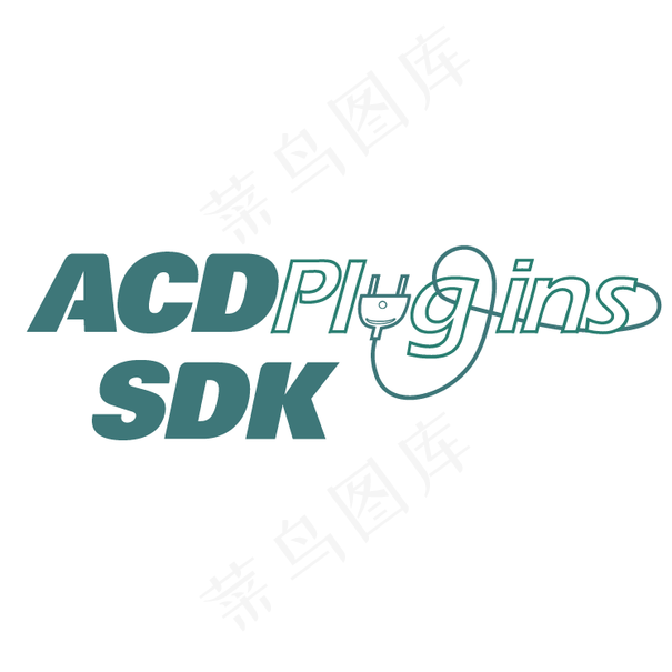 ACD sdk插件eps,ai矢量模版下载