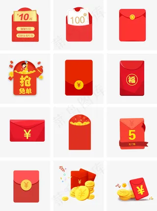 通用节日红色卡通风活动促销红包