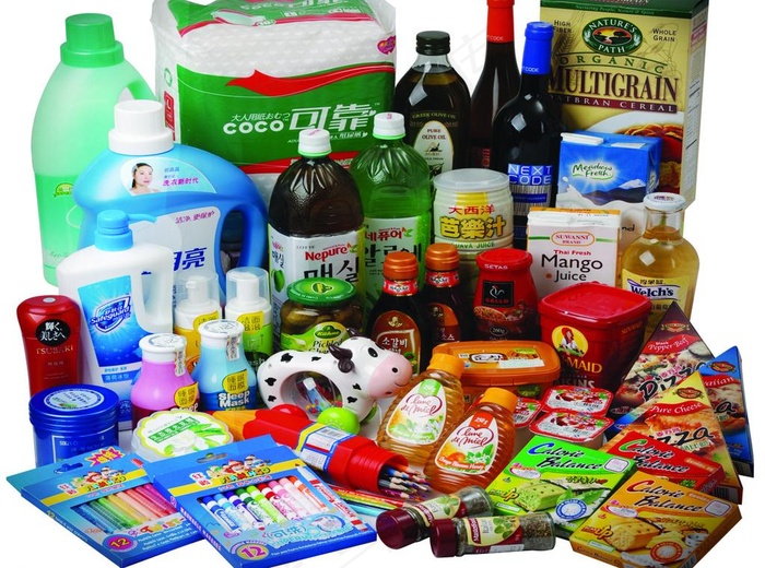 生活用品图片