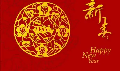 2008新春生肖鼠矢量图24ai矢量模版下载