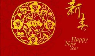 2008新春生肖鼠矢量图24