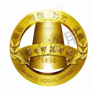岭南师范学院金色标志图片