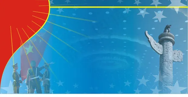 八一建军节素材图片 八一建军节素材图片