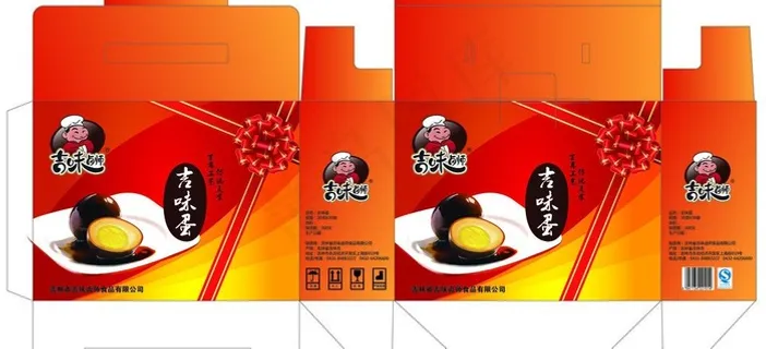 端午节鸡蛋食品包装图片