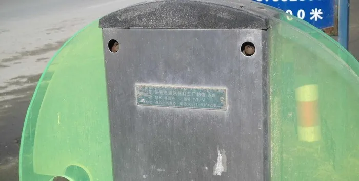 电话亭铭牌图片