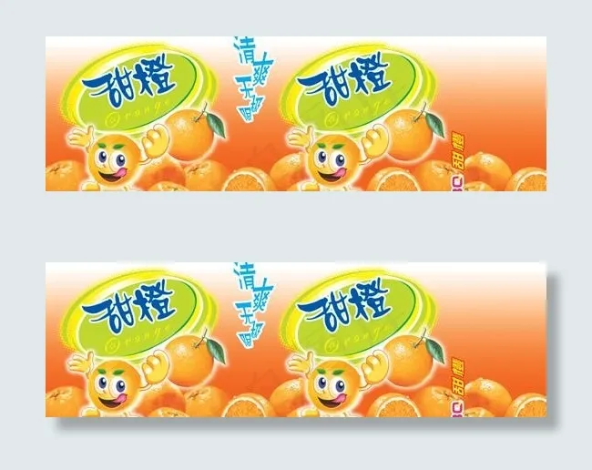 甜橙BC果汁饮料包装PSD源文psd模版下载