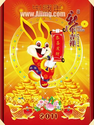 2011年兔年挂画psd素材