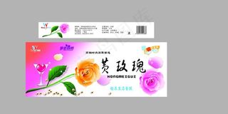 卫生纸包装图片