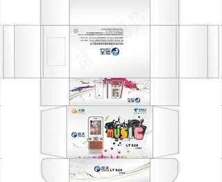 手机包装盒图片