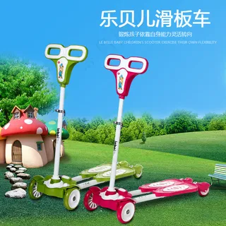 滑板车橱窗图直通车淘宝主图