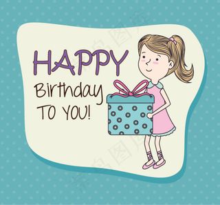 卡通女孩生日背景矢量素材