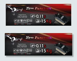 舵机无人机海报