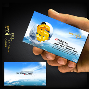 金融理财商业贸易名片PSD模板下载