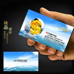 金融理财商业贸易名片PSD模板下载