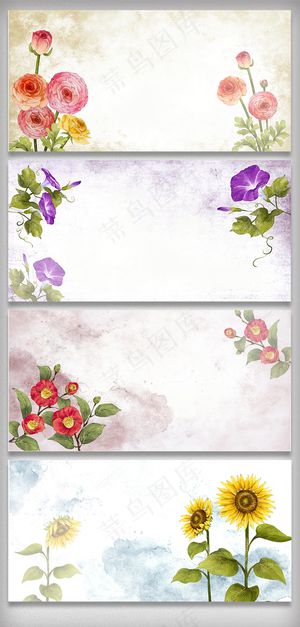 春季上新焕彩春季出头绿叶树叶海报背...