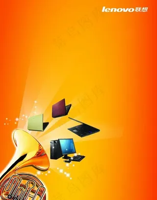 创意时尚喇叭宣传家电底纹背景psd图片