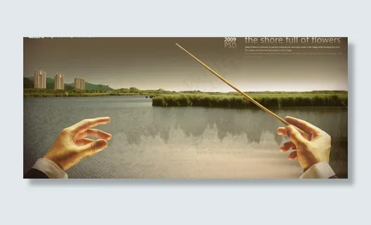 2009地产专家图片