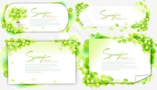 淡雅绿色花叶背景矢量素材