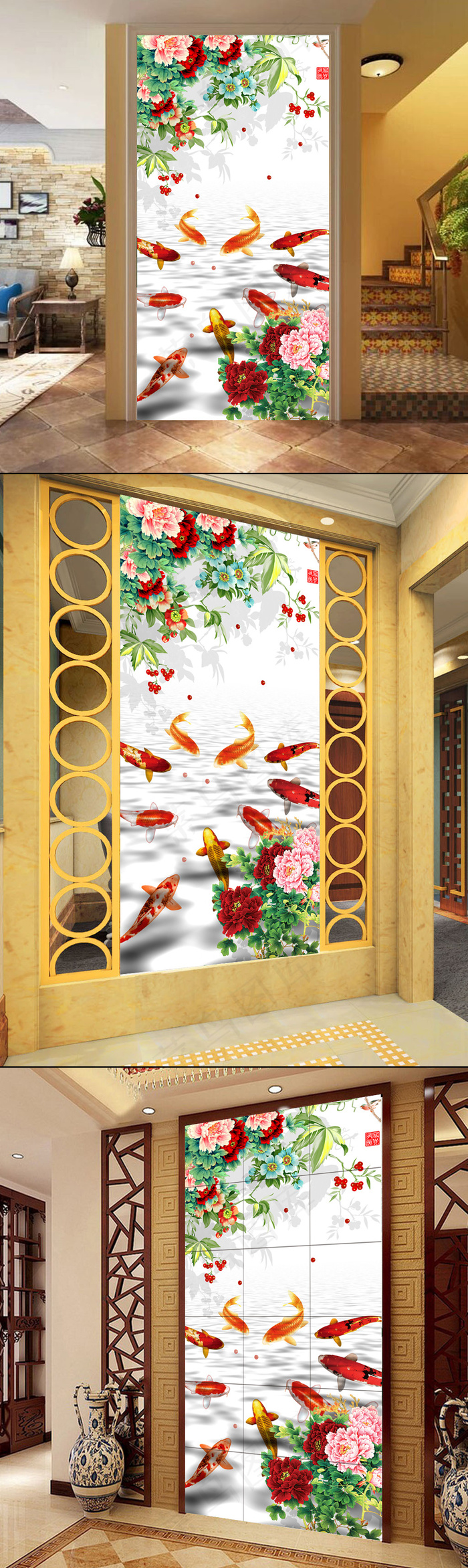 花鸟鱼玄关背景图(3402X6803(DPI:72))psd模版下载