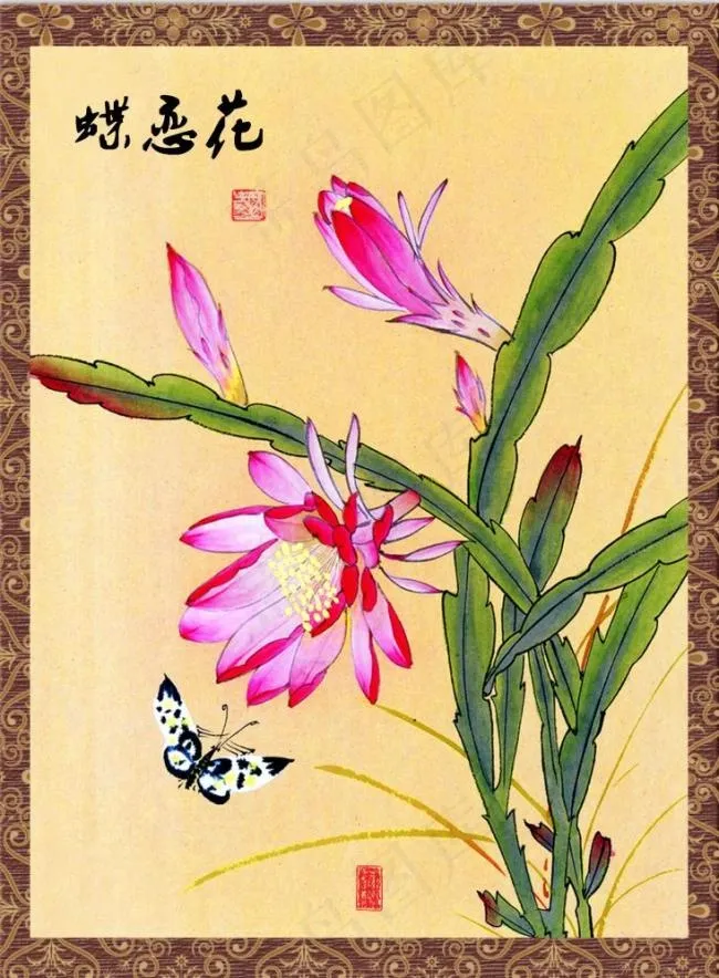 中堂画花(2349X3189(DPI:300))psd模版下载