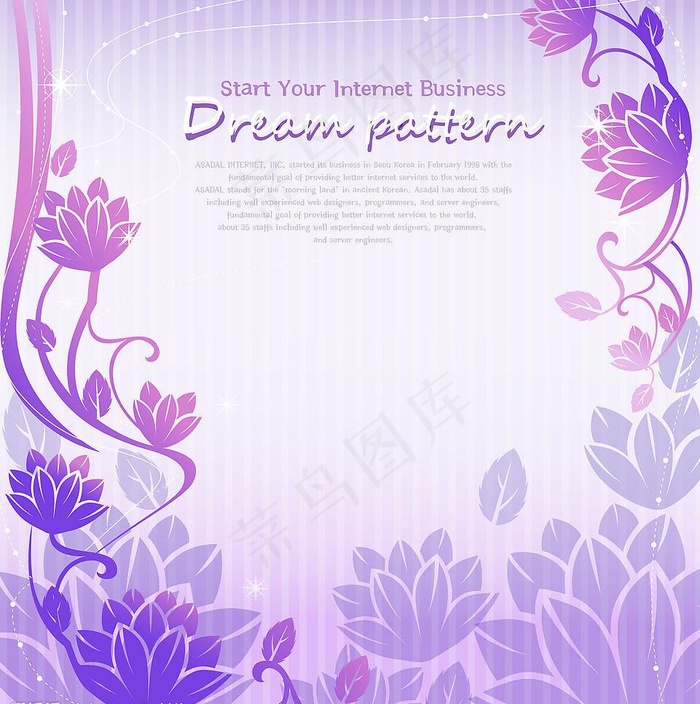 梦幻潮流荷花图片