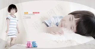 儿童相册模板模板下载