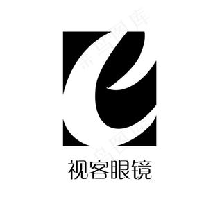 视客眼镜商标原稿