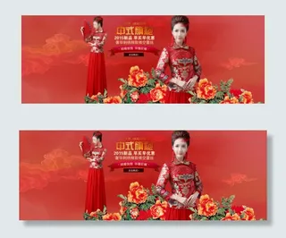 旗袍礼服海报