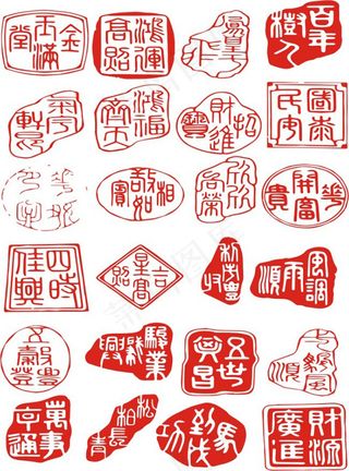传统印章矢量素材