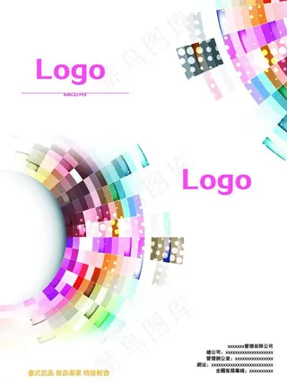 炫酷封面设计图片