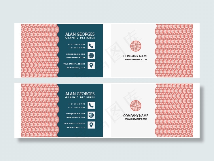 中国红色祥云名片