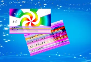 名片模板