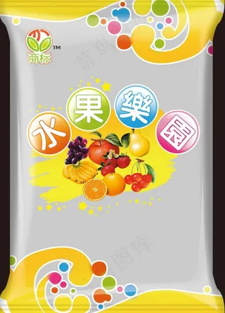 糖果 包装图片