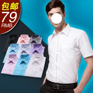 淘宝时尚男装促销主图