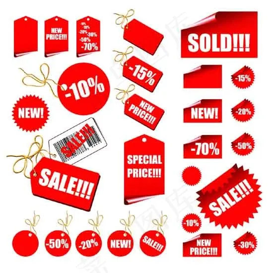 红色促销标签EPS矢量素材eps,ai矢量模版下载