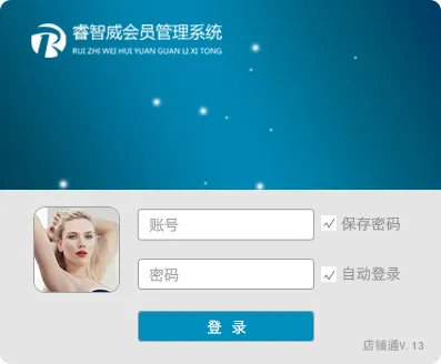 UI设计ui方案psd模版下载