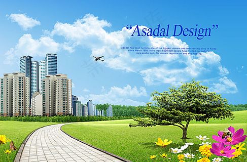 绿色环保展板背景