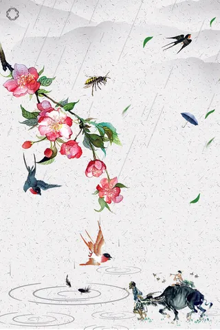 二十四节气之雨水绿色水彩海报背景