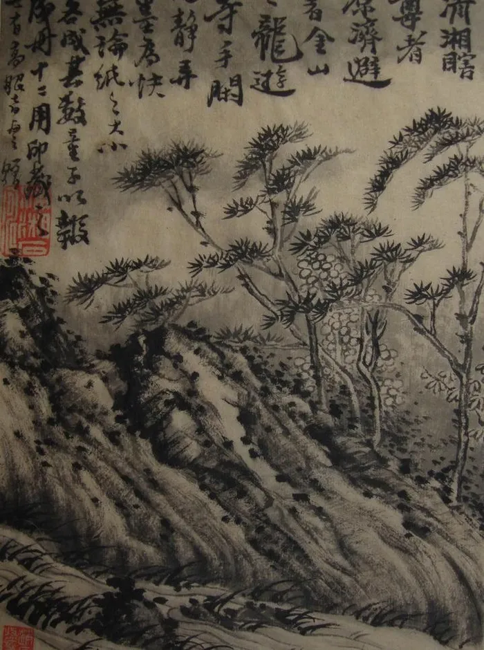 水墨山水图片