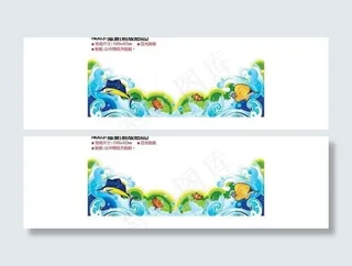 捕鱼 猎鱼 海底世界图片