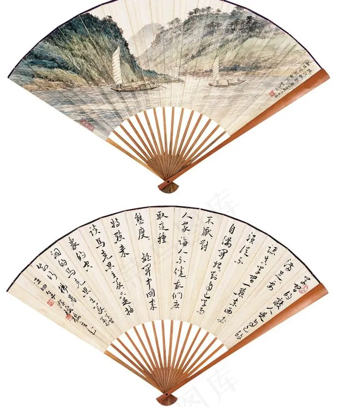 北江帆影 草书 学习篇句图片